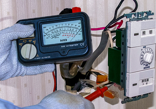 高圧受変電設備点検保守